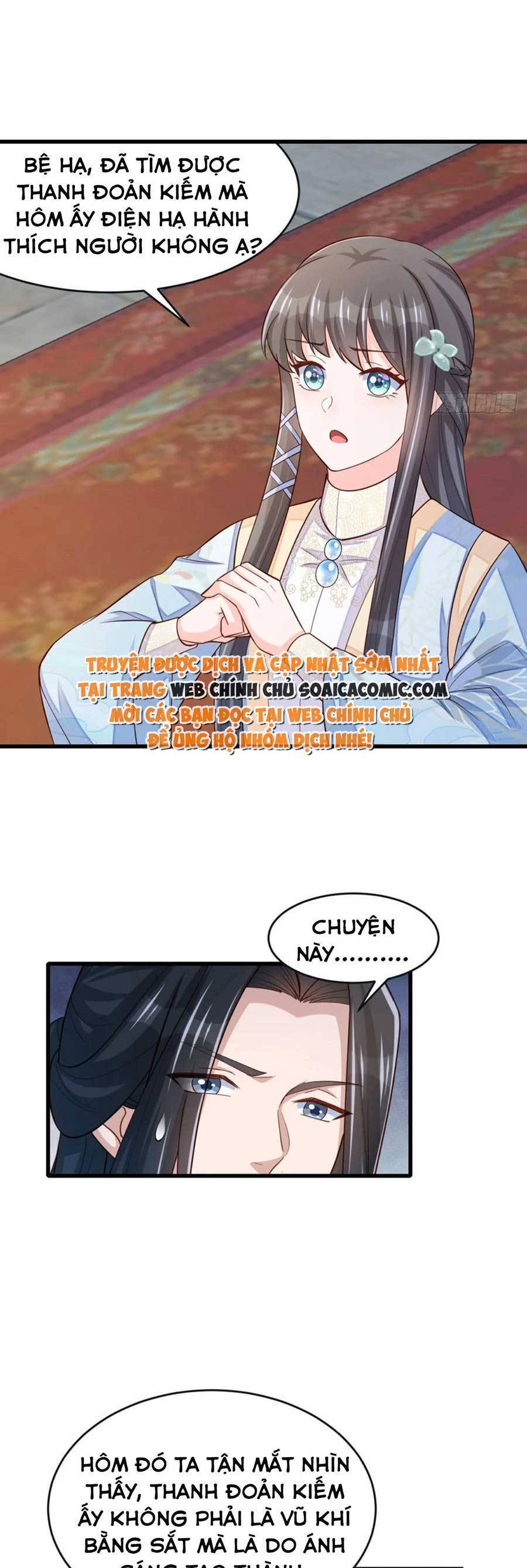 Ta Thuần Phục Bạo Vương: Chapter 85