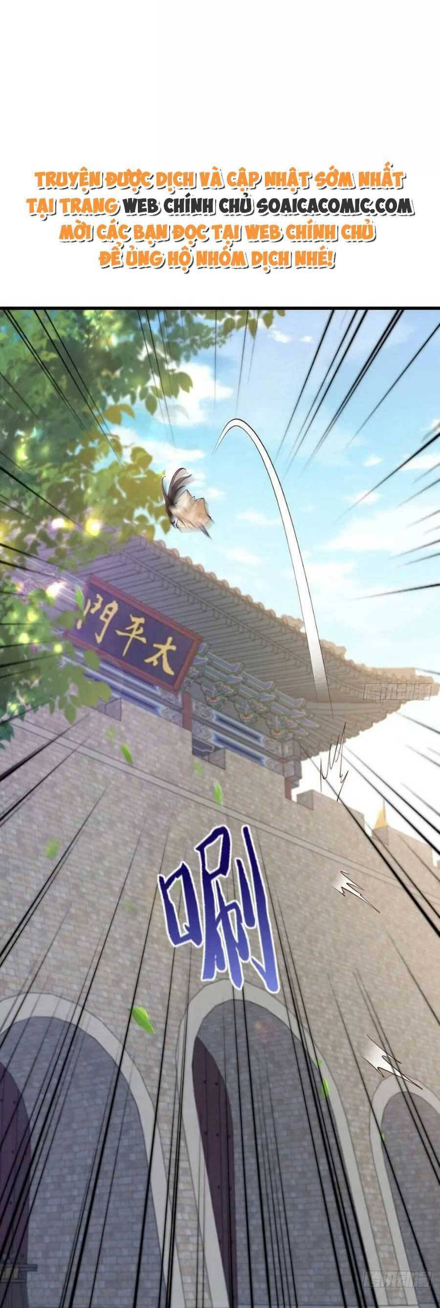 Ta Thuần Phục Bạo Vương: Chapter 86