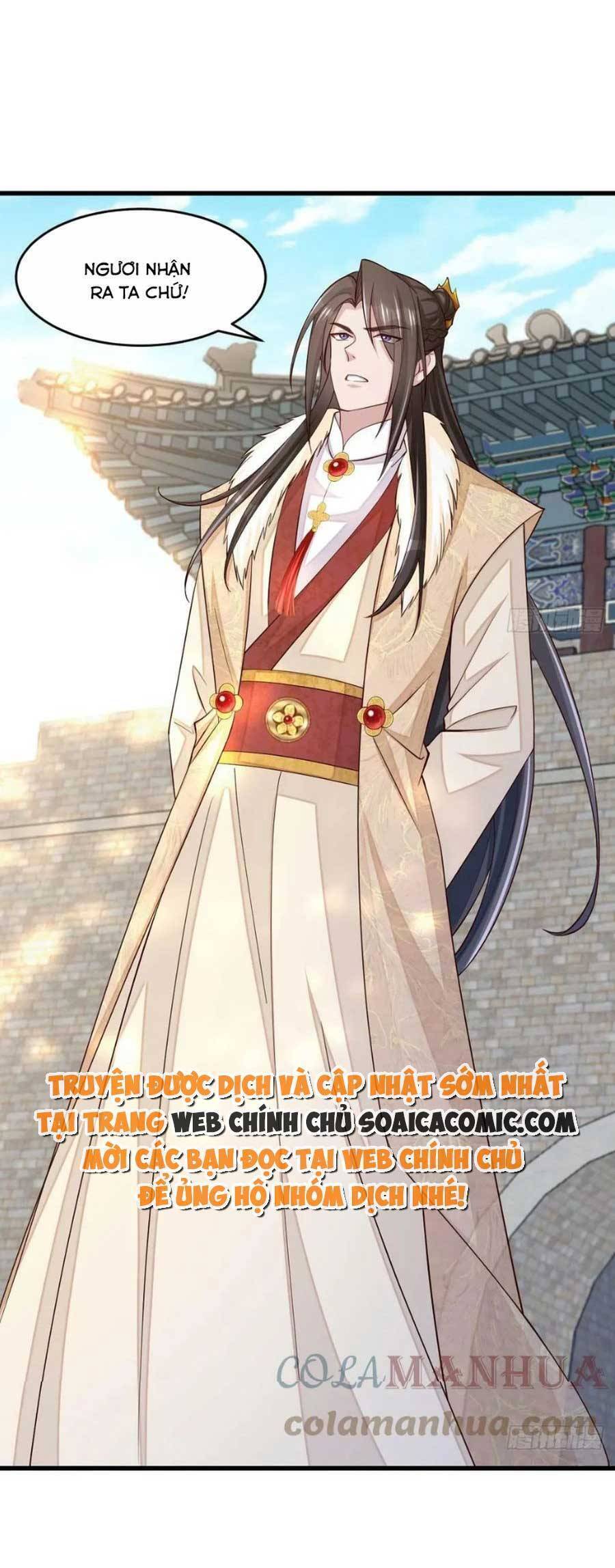 Ta Thuần Phục Bạo Vương: Chapter 86