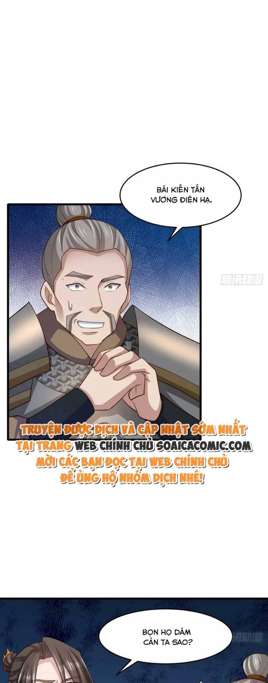 Ta Thuần Phục Bạo Vương: Chapter 86