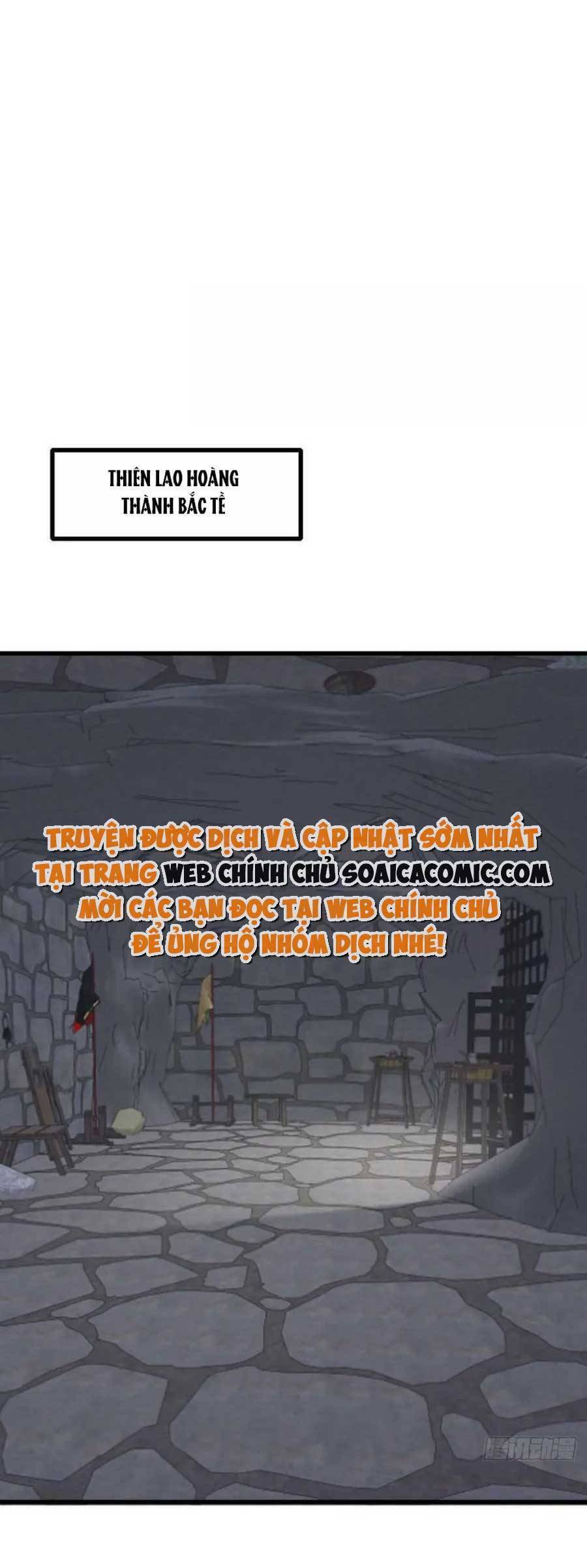 Ta Thuần Phục Bạo Vương: Chapter 86