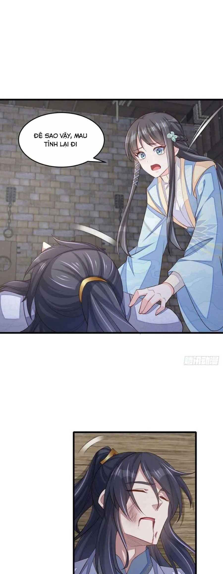 Ta Thuần Phục Bạo Vương: Chapter 86