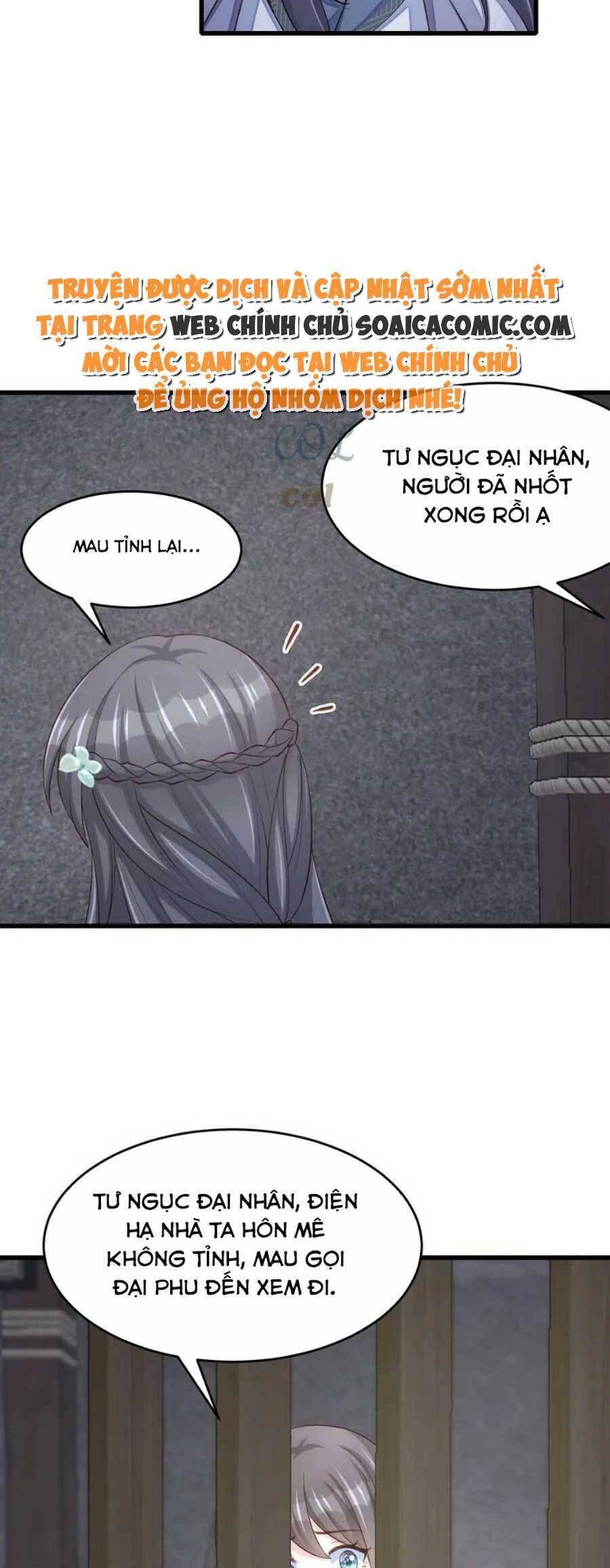 Ta Thuần Phục Bạo Vương: Chapter 86