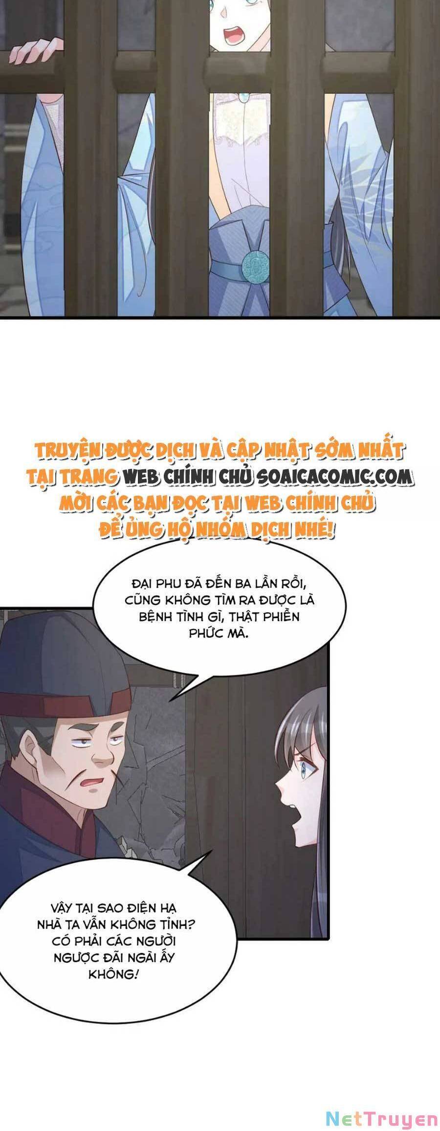 Ta Thuần Phục Bạo Vương: Chapter 86