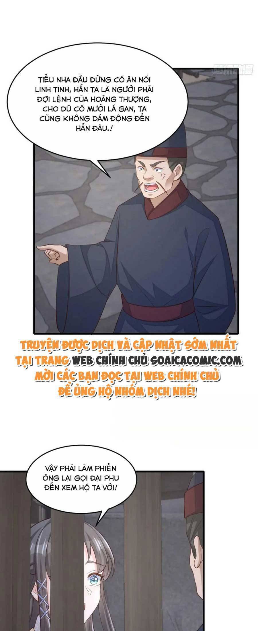 Ta Thuần Phục Bạo Vương: Chapter 86