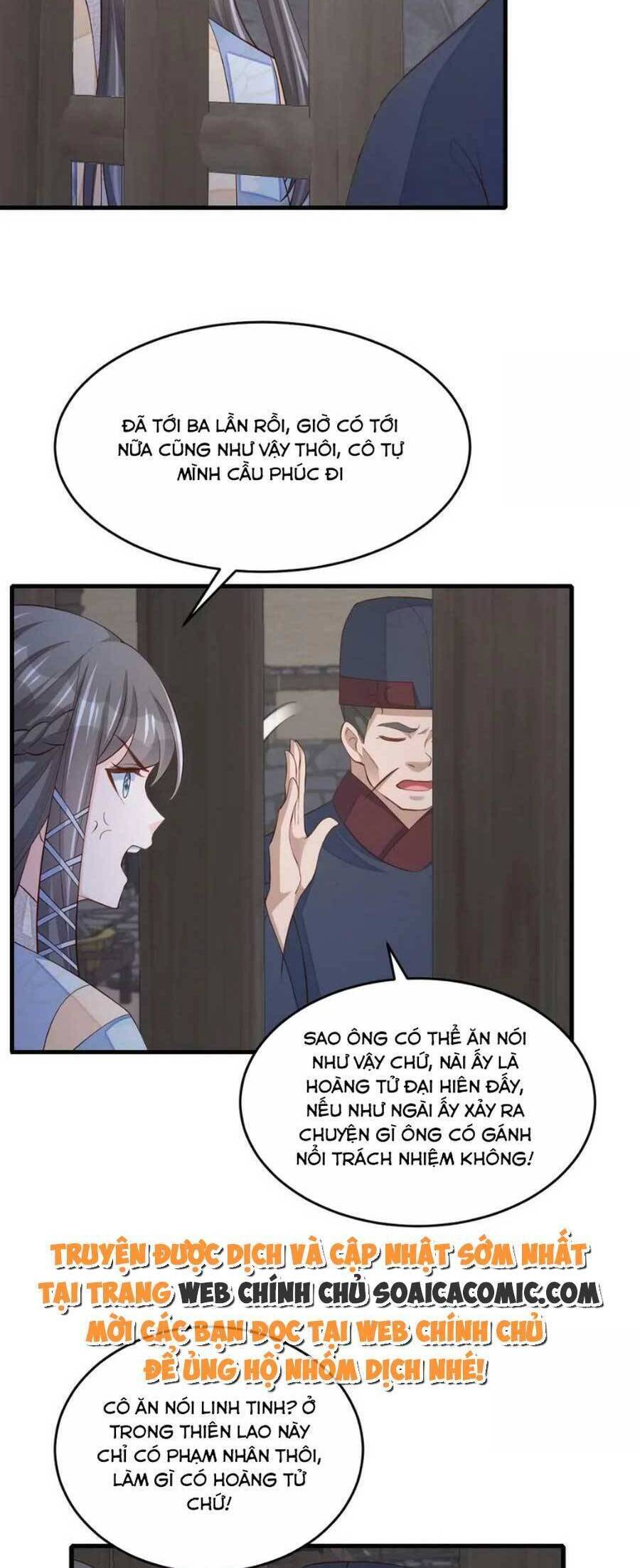 Ta Thuần Phục Bạo Vương: Chapter 86