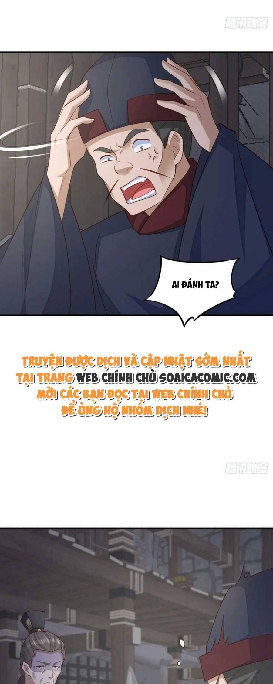 Ta Thuần Phục Bạo Vương: Chapter 86