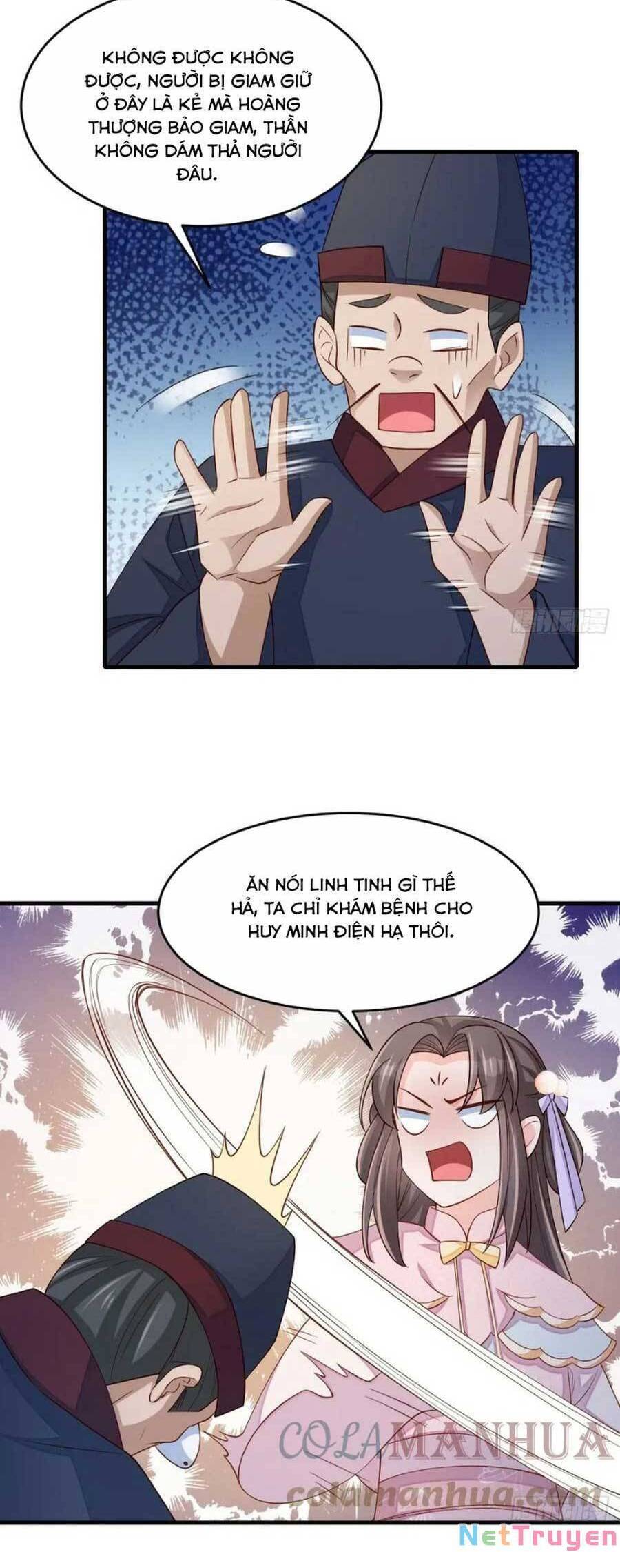 Ta Thuần Phục Bạo Vương: Chapter 86