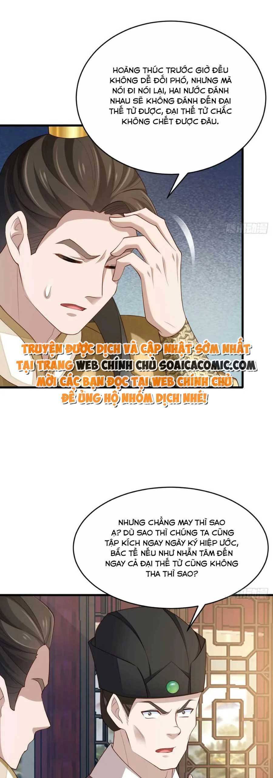 Ta Thuần Phục Bạo Vương: Chapter 86