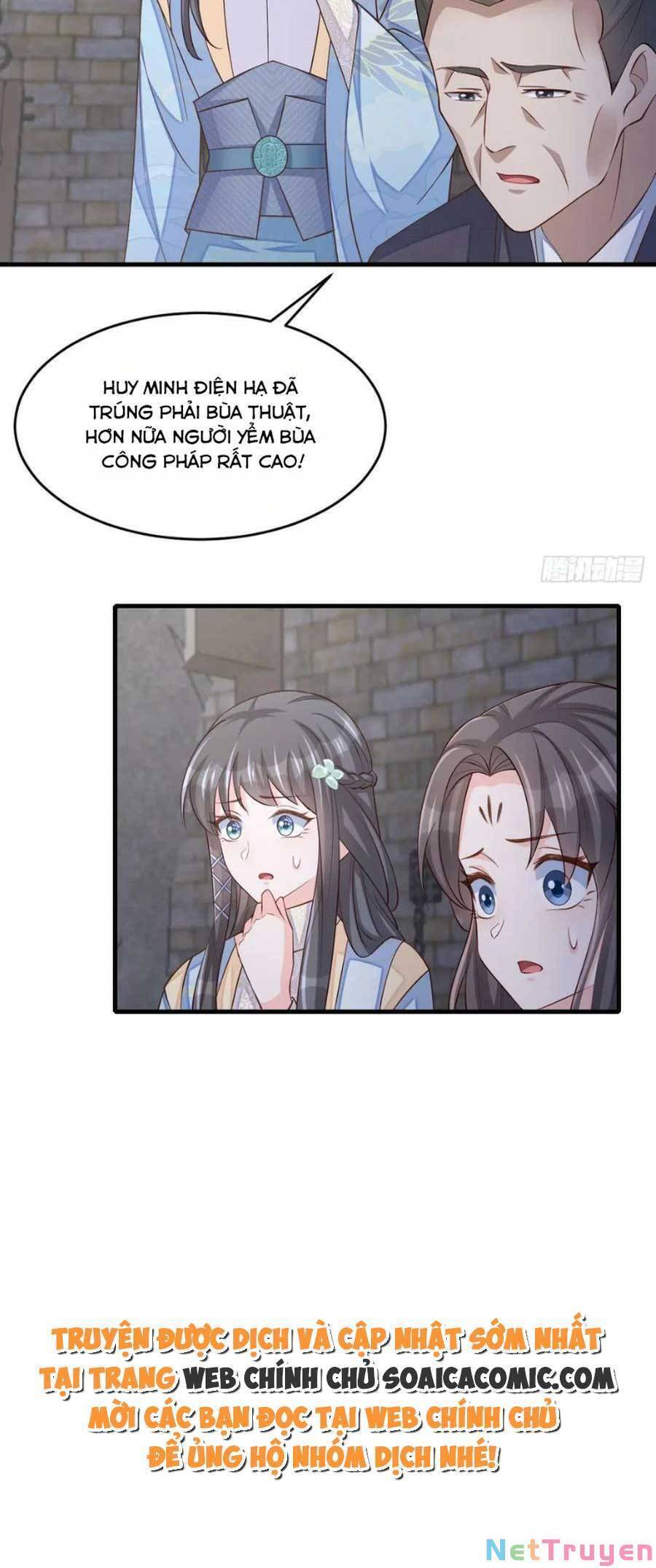 Ta Thuần Phục Bạo Vương: Chapter 86