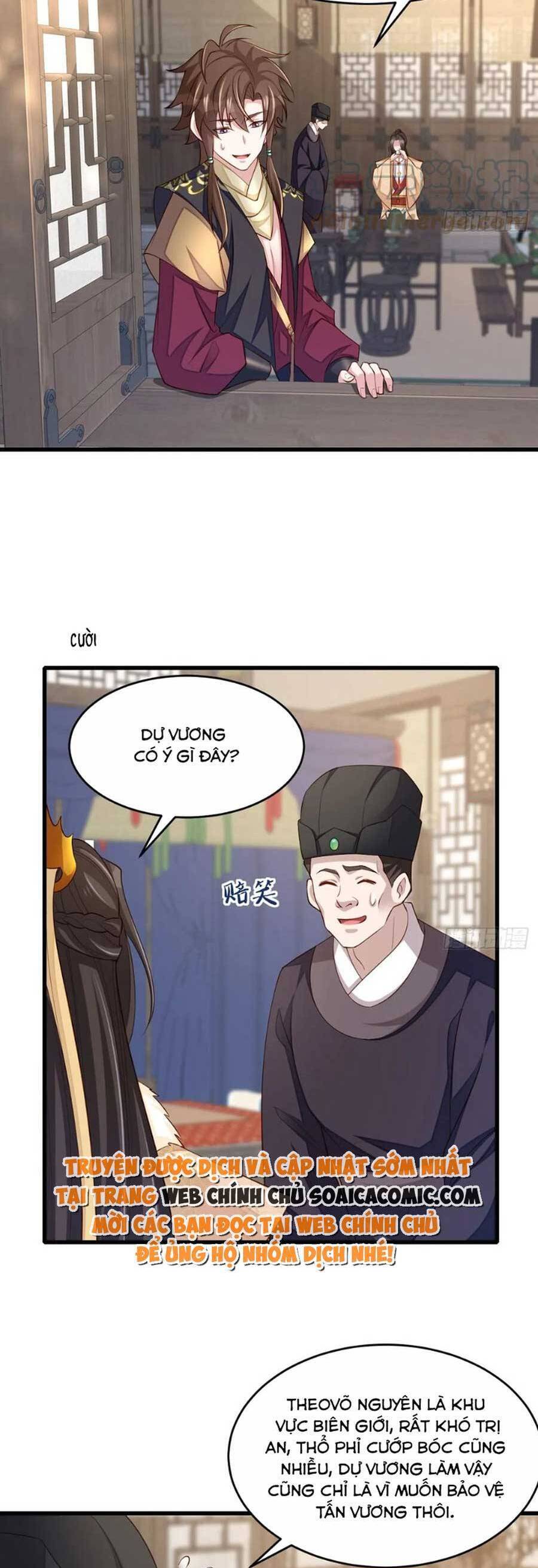 Ta Thuần Phục Bạo Vương: Chapter 88