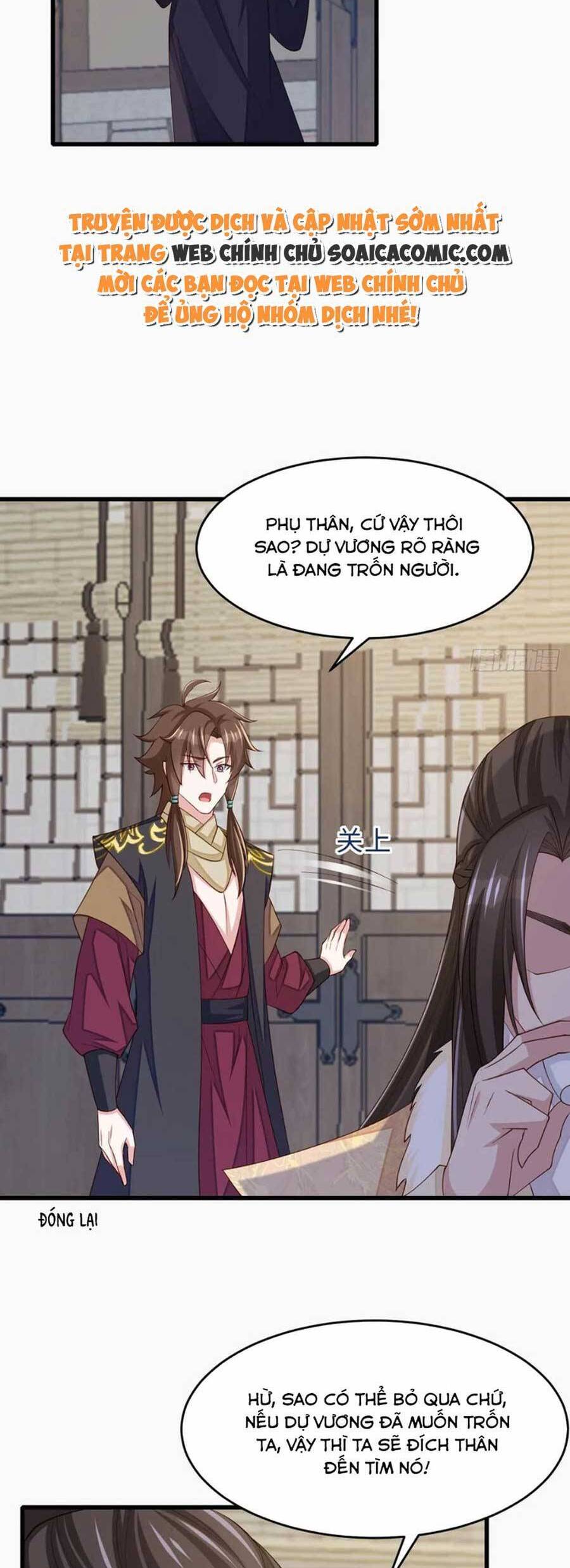 Ta Thuần Phục Bạo Vương: Chapter 88