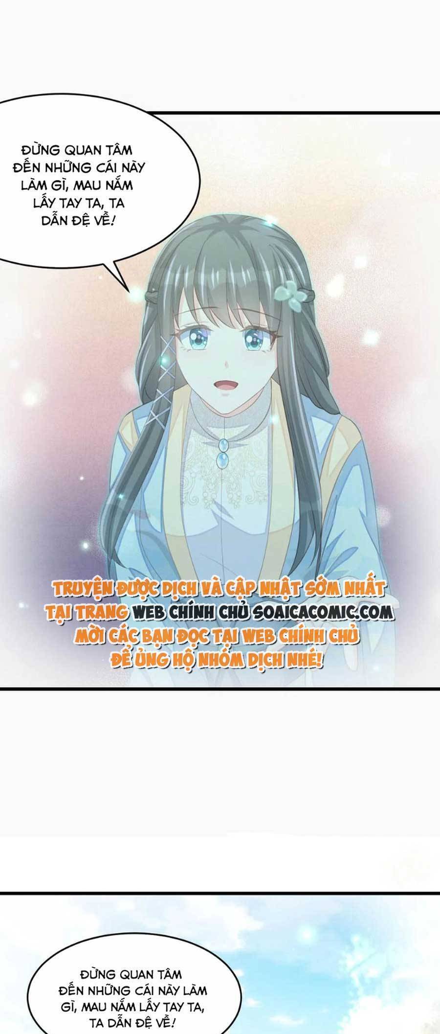 Ta Thuần Phục Bạo Vương: Chapter 88
