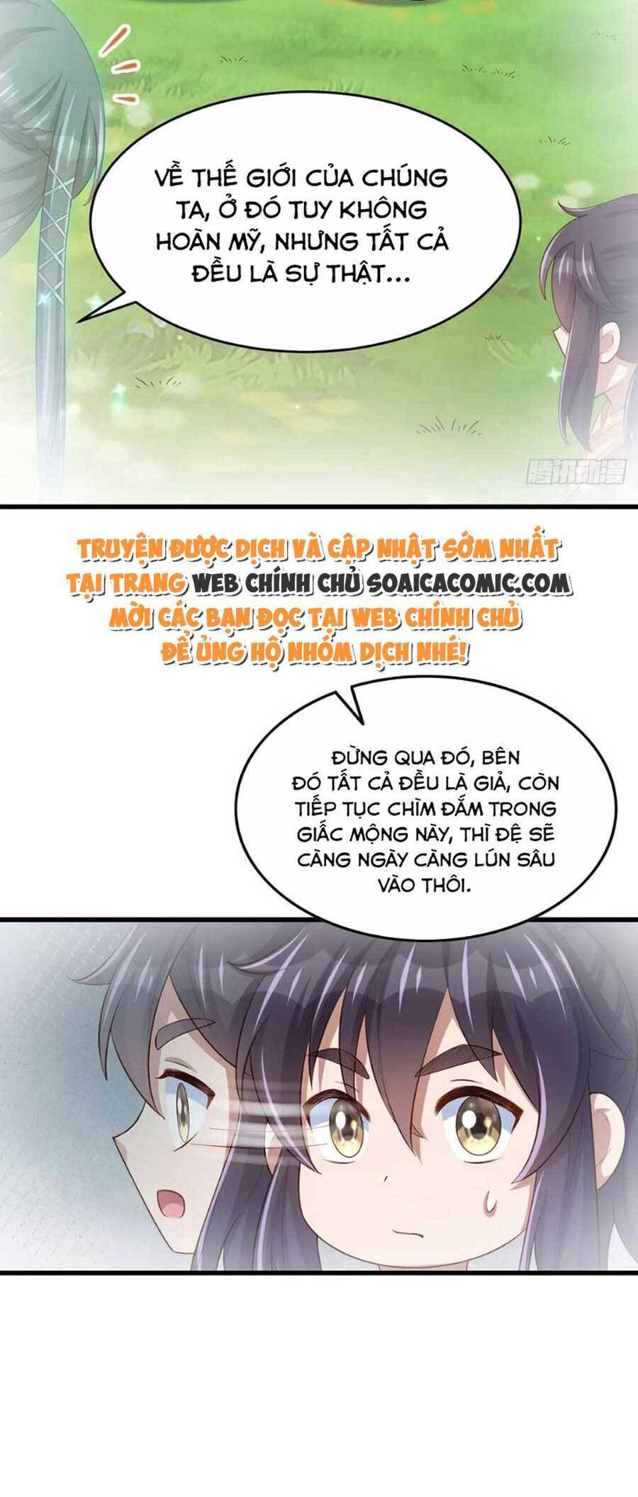 Ta Thuần Phục Bạo Vương: Chapter 88