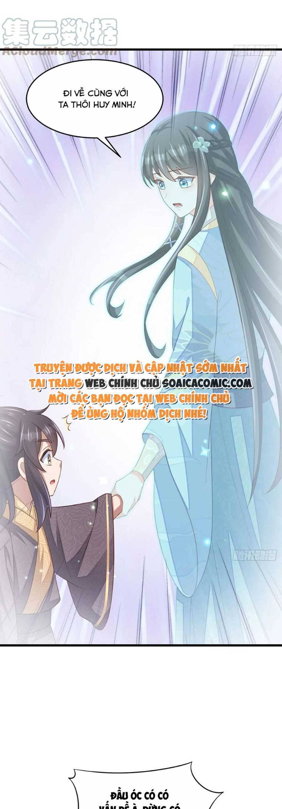 Ta Thuần Phục Bạo Vương: Chapter 88