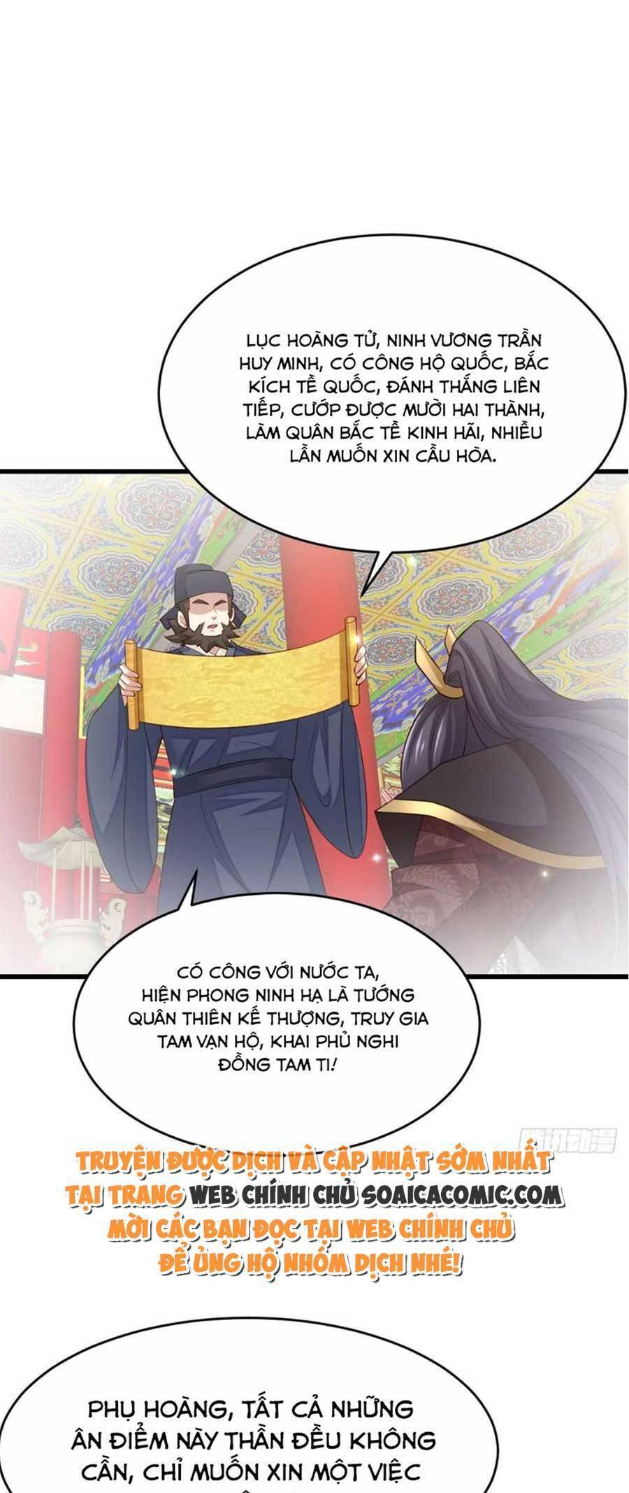 Ta Thuần Phục Bạo Vương: Chapter 88