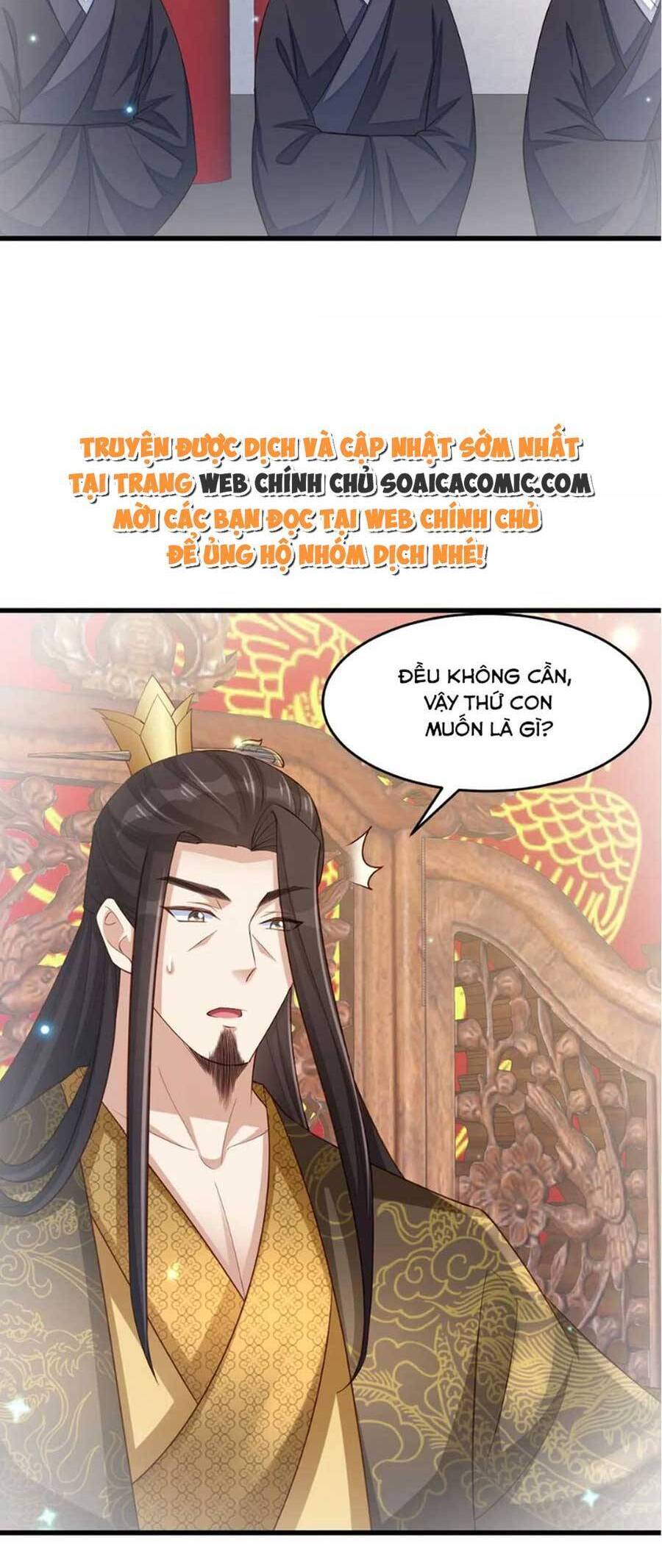 Ta Thuần Phục Bạo Vương: Chapter 88