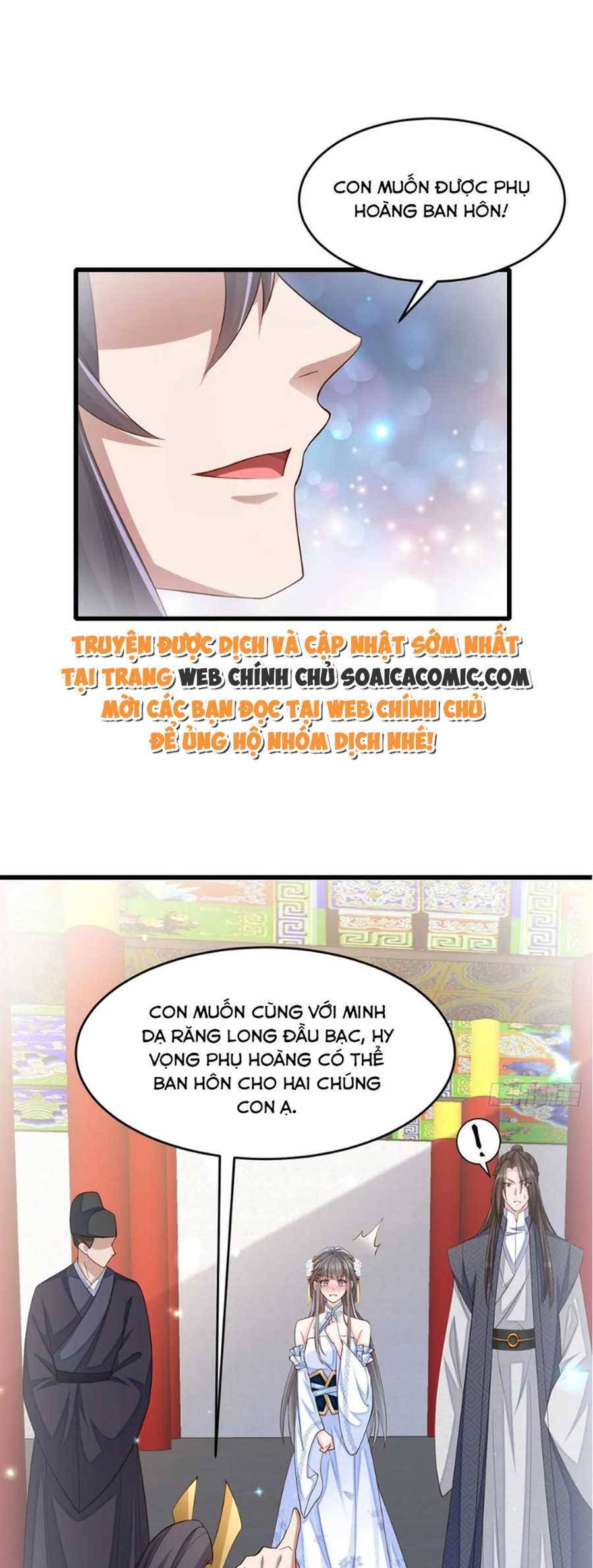 Ta Thuần Phục Bạo Vương: Chapter 88