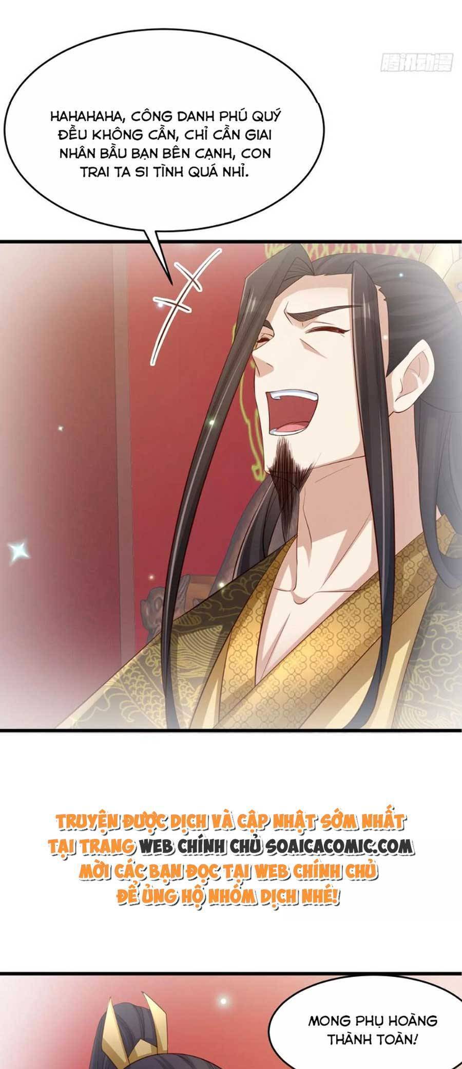 Ta Thuần Phục Bạo Vương: Chapter 88