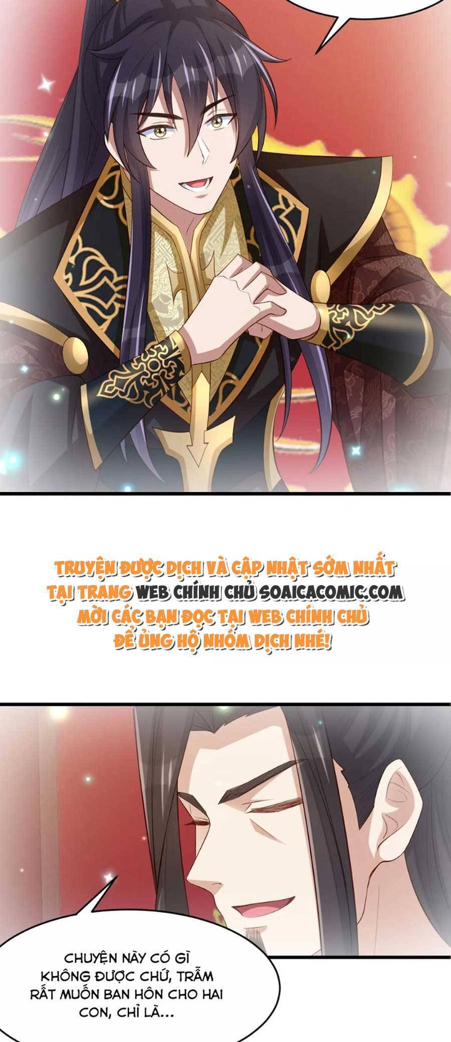 Ta Thuần Phục Bạo Vương: Chapter 88
