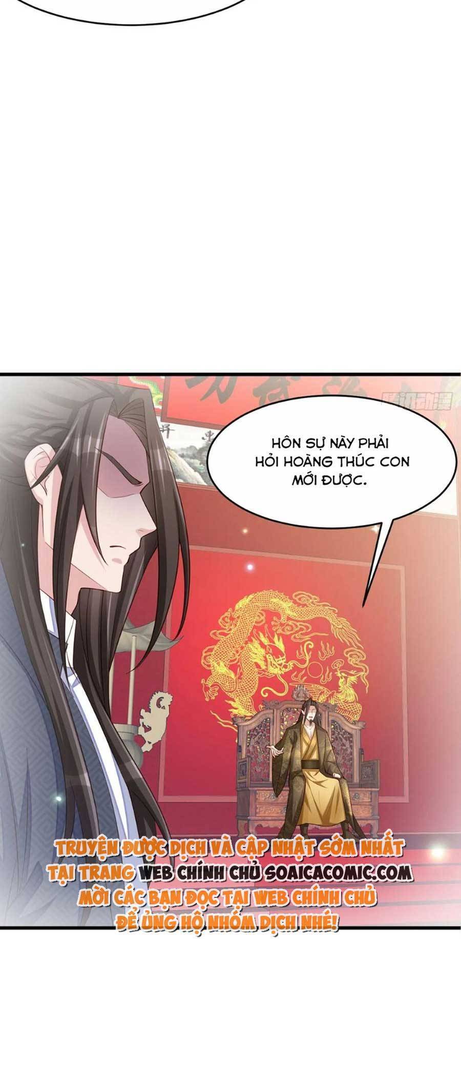 Ta Thuần Phục Bạo Vương: Chapter 88