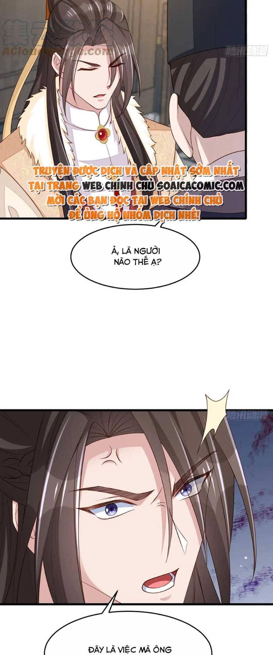 Ta Thuần Phục Bạo Vương: Chapter 88
