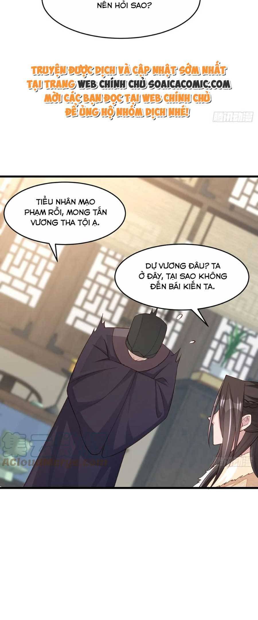 Ta Thuần Phục Bạo Vương: Chapter 88