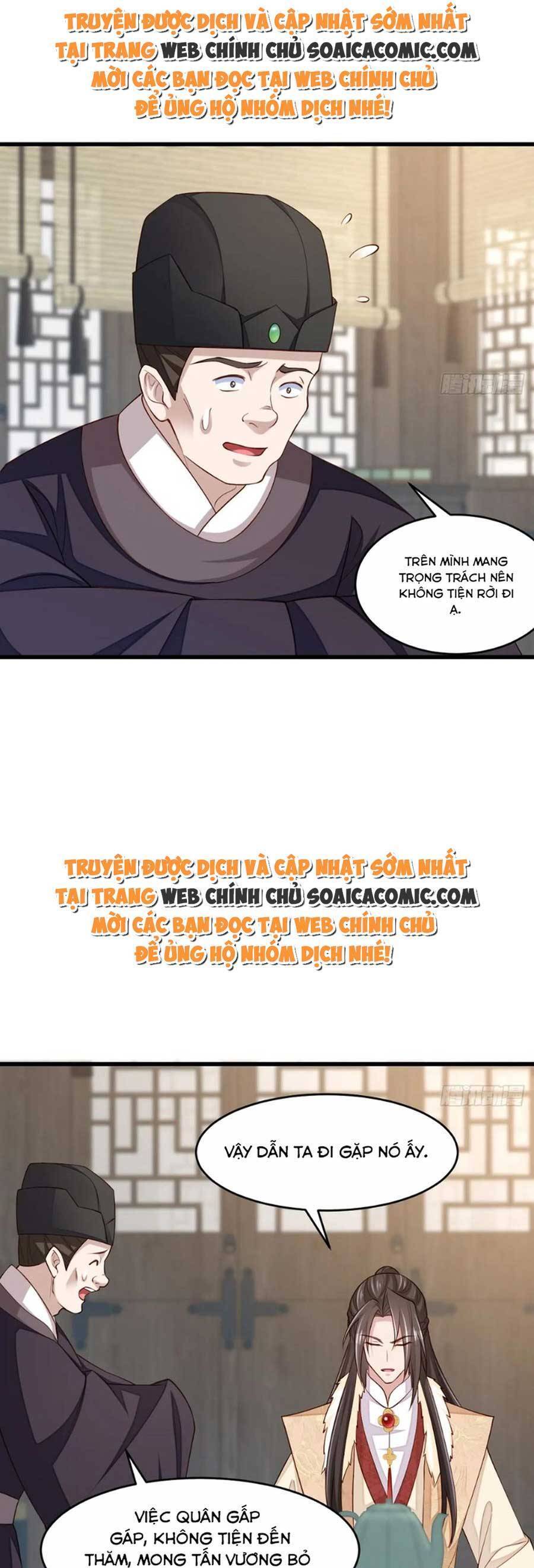 Ta Thuần Phục Bạo Vương: Chapter 88