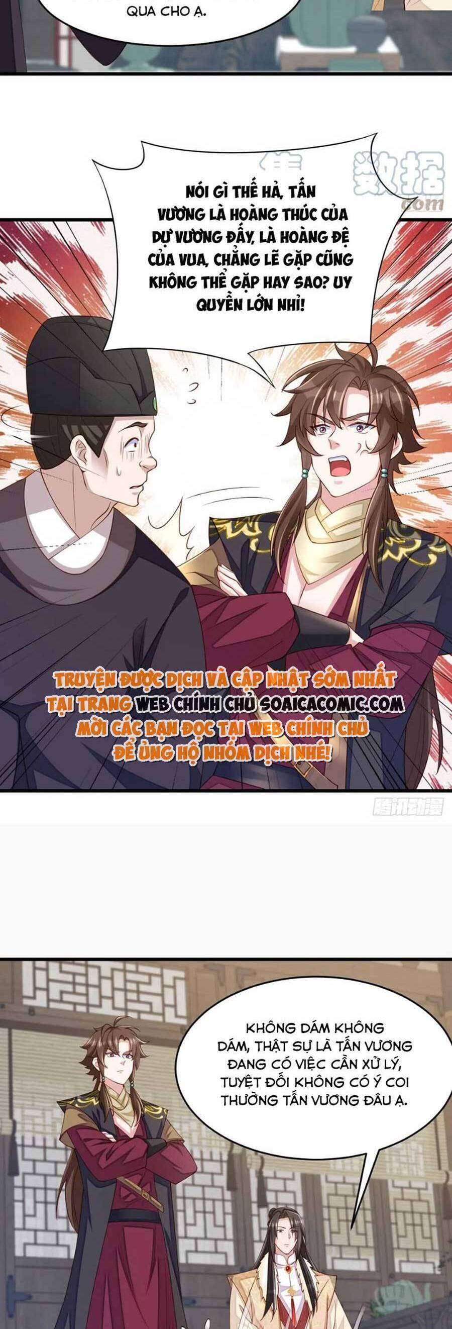 Ta Thuần Phục Bạo Vương: Chapter 88