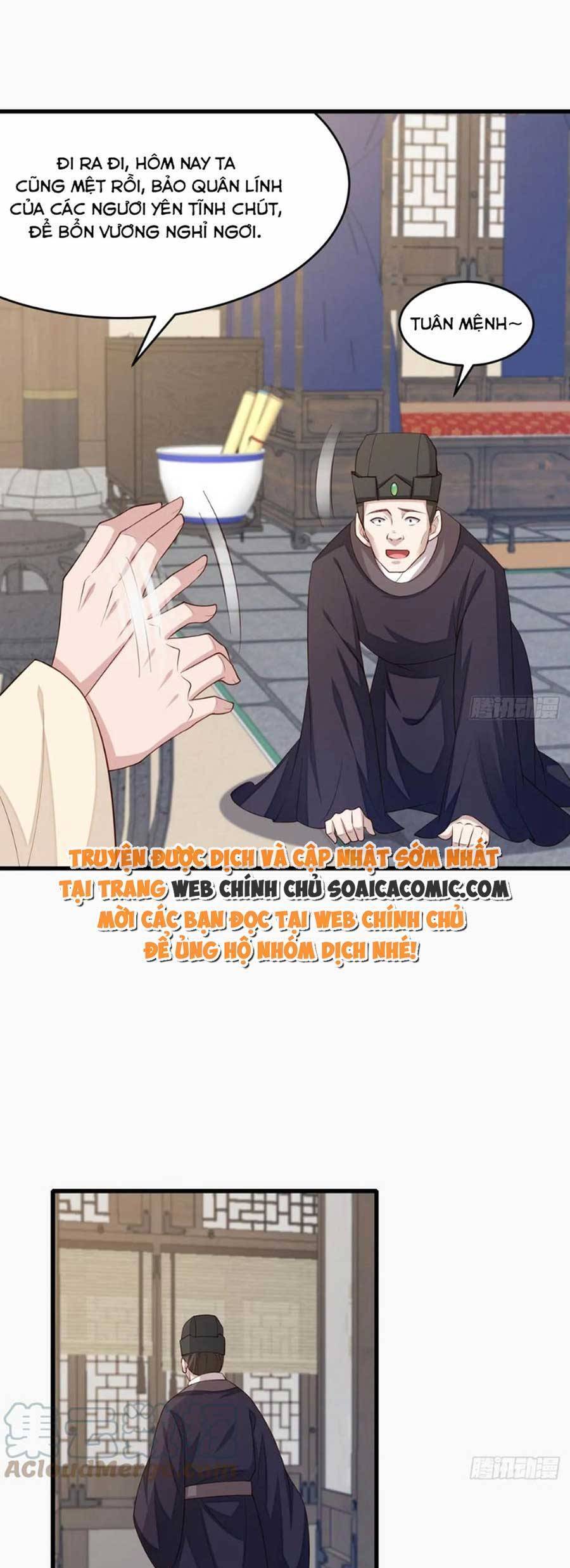 Ta Thuần Phục Bạo Vương: Chapter 88