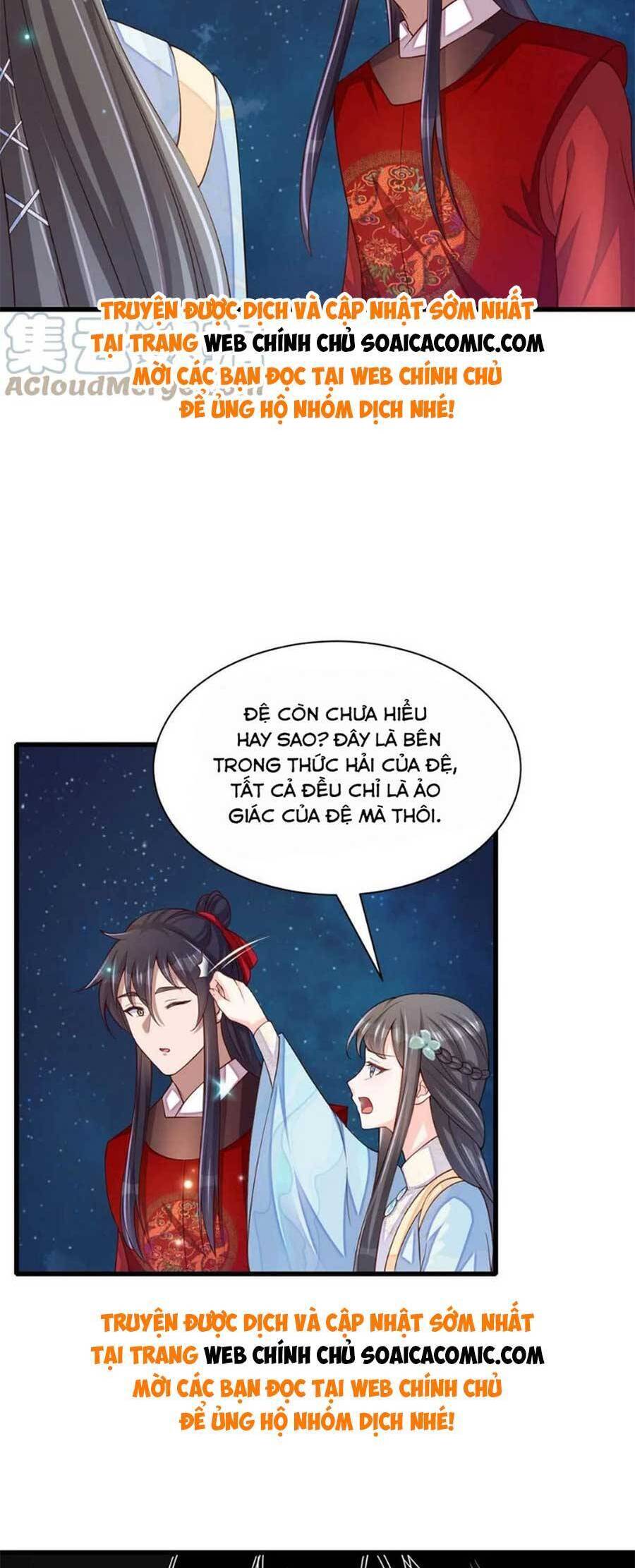 Ta Thuần Phục Bạo Vương: Chapter 89