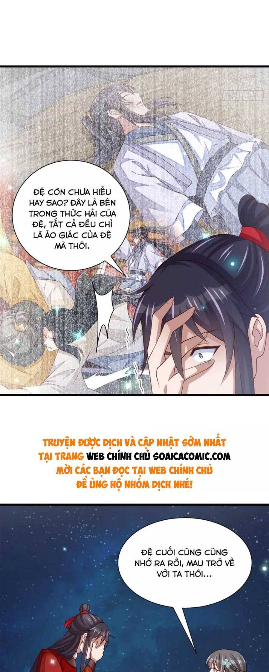 Ta Thuần Phục Bạo Vương: Chapter 89