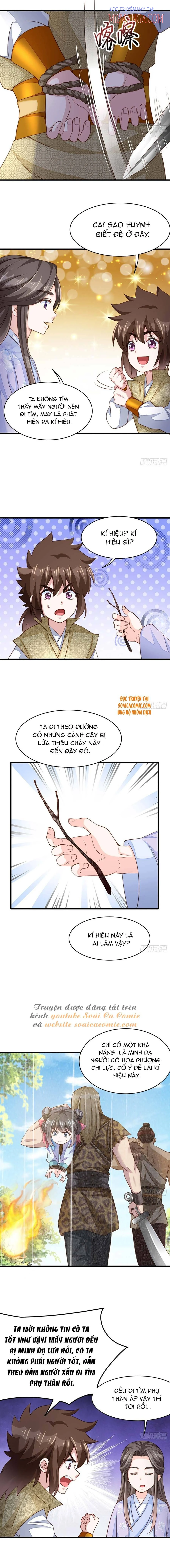 Ta Thuần Phục Bạo Vương: Chapter 9.5
