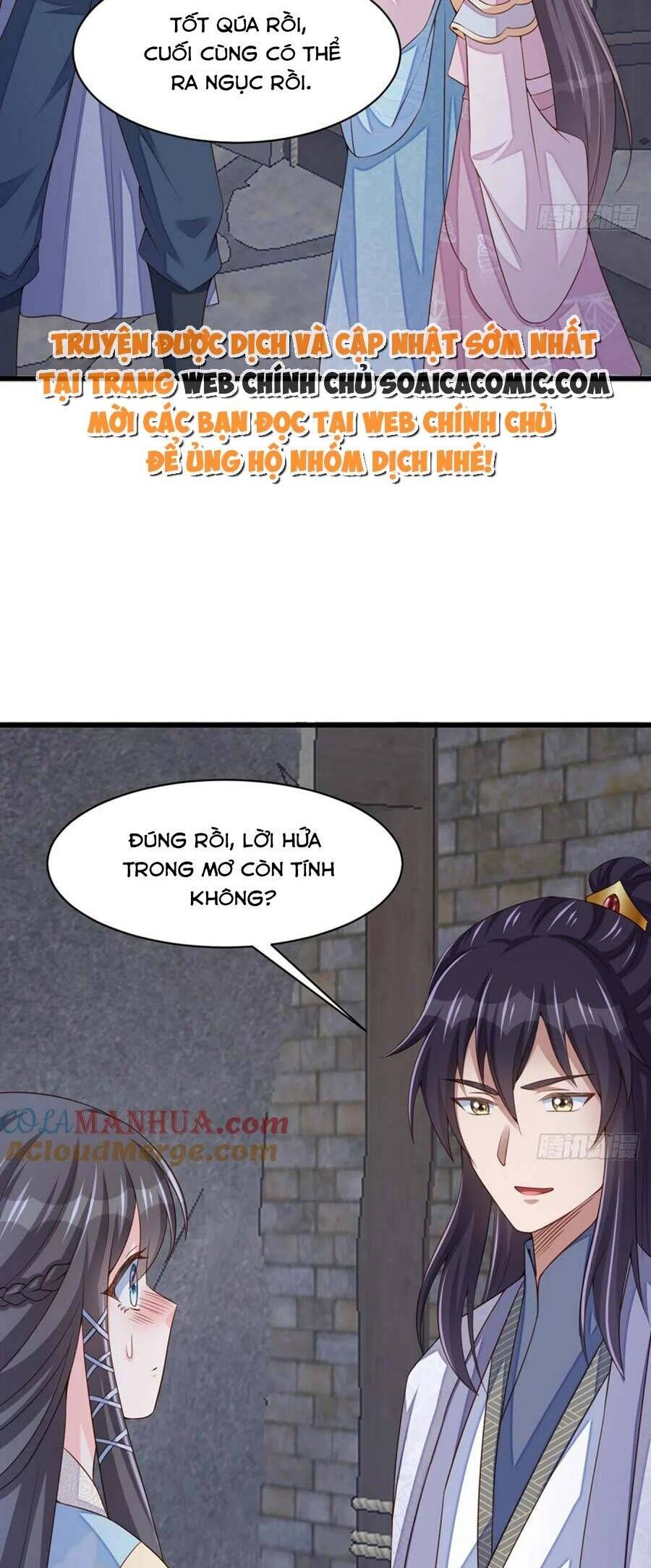 Ta Thuần Phục Bạo Vương: Chapter 94