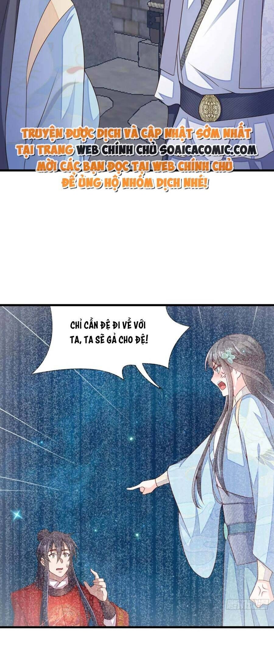 Ta Thuần Phục Bạo Vương: Chapter 94