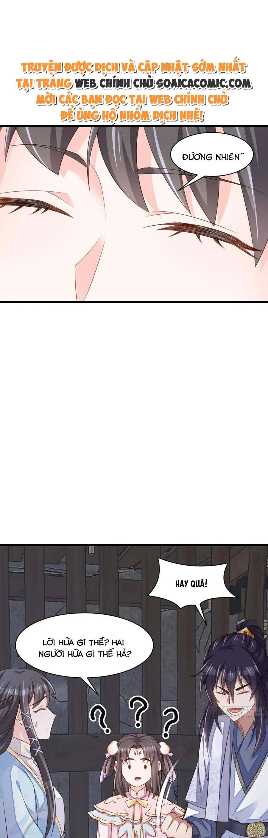 Ta Thuần Phục Bạo Vương: Chapter 94