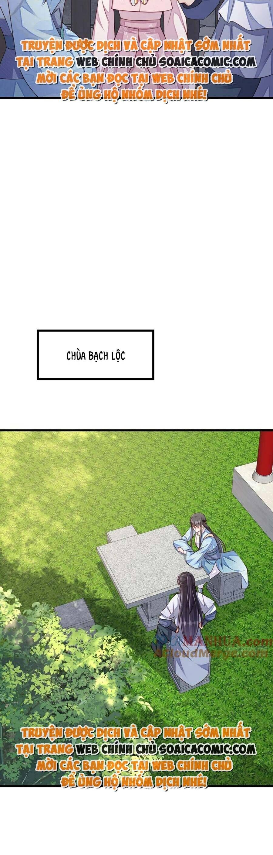 Ta Thuần Phục Bạo Vương: Chapter 94