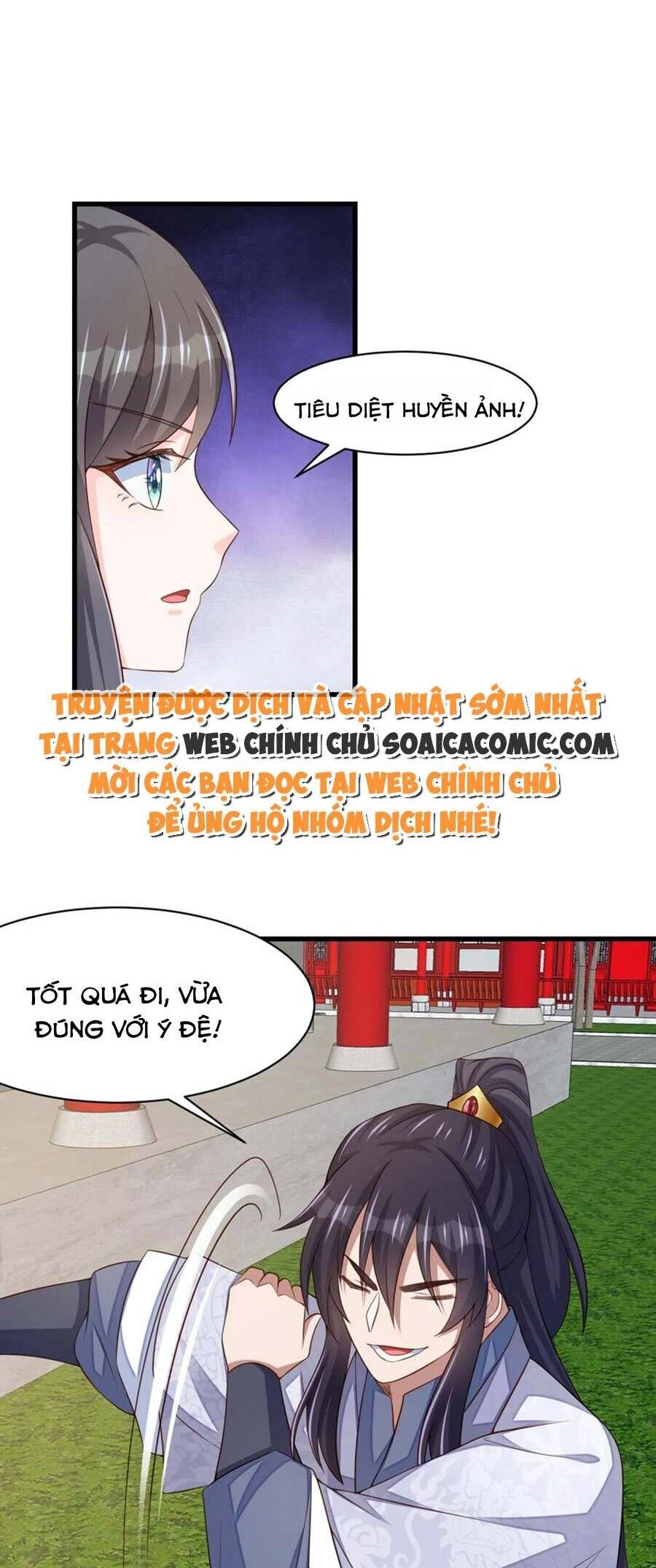 Ta Thuần Phục Bạo Vương: Chapter 94