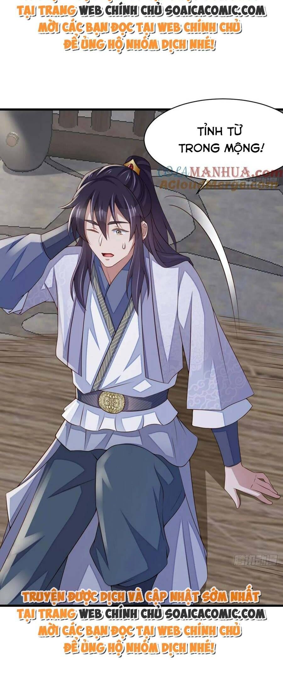 Ta Thuần Phục Bạo Vương: Chapter 94