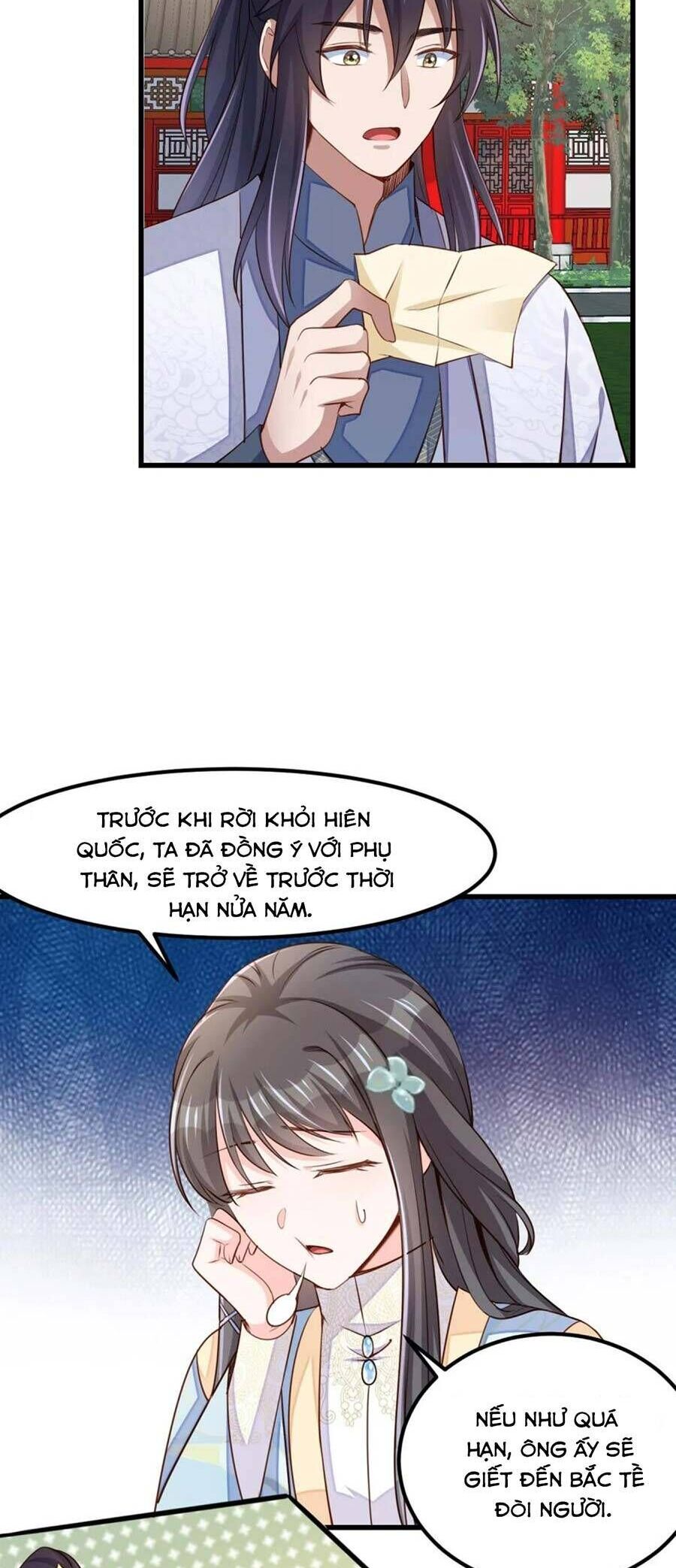 Ta Thuần Phục Bạo Vương: Chapter 94