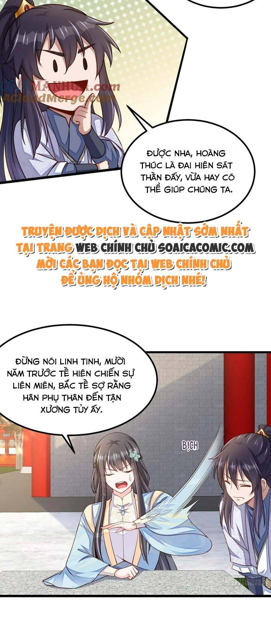 Ta Thuần Phục Bạo Vương: Chapter 94