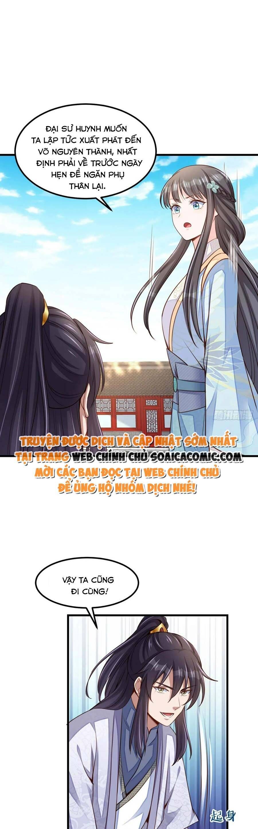 Ta Thuần Phục Bạo Vương: Chapter 94