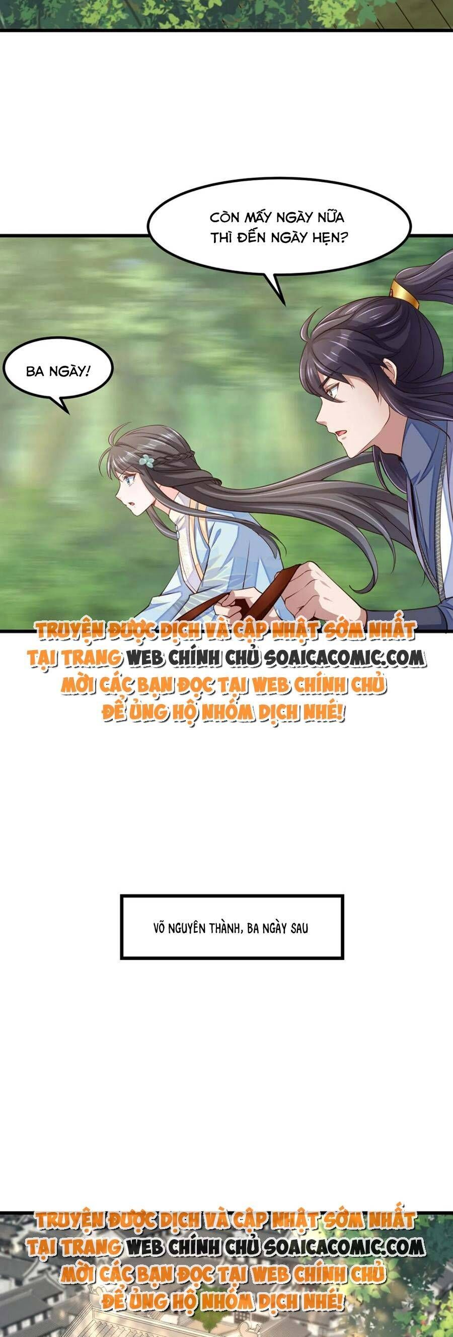 Ta Thuần Phục Bạo Vương: Chapter 94