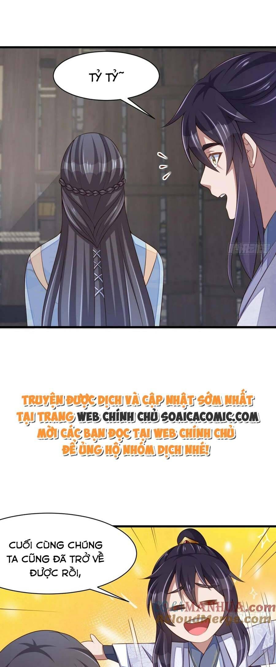 Ta Thuần Phục Bạo Vương: Chapter 94