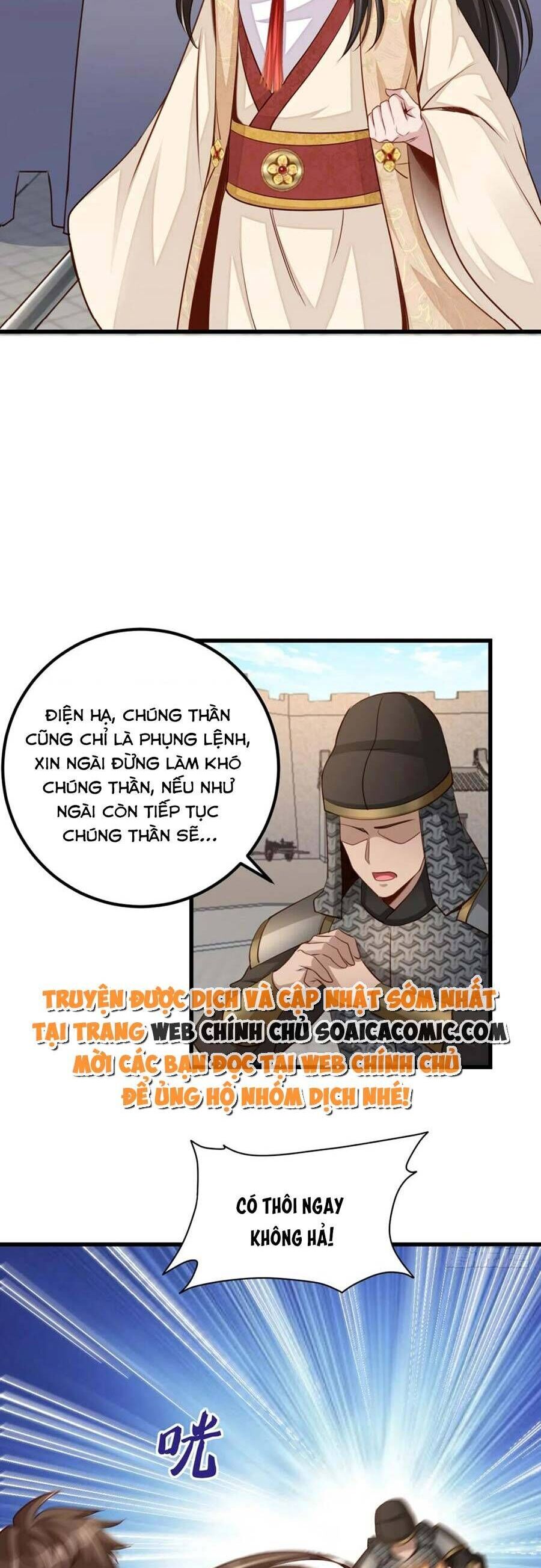 Ta Thuần Phục Bạo Vương: Chapter 94