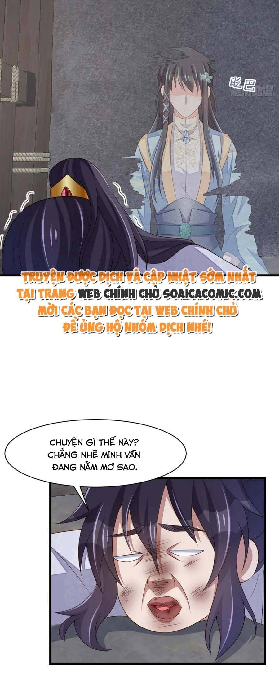 Ta Thuần Phục Bạo Vương: Chapter 94