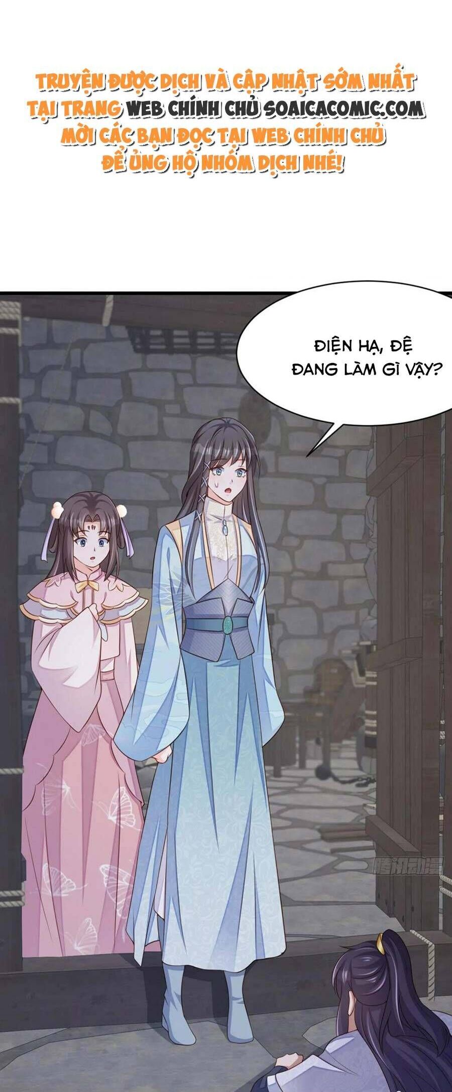 Ta Thuần Phục Bạo Vương: Chapter 94