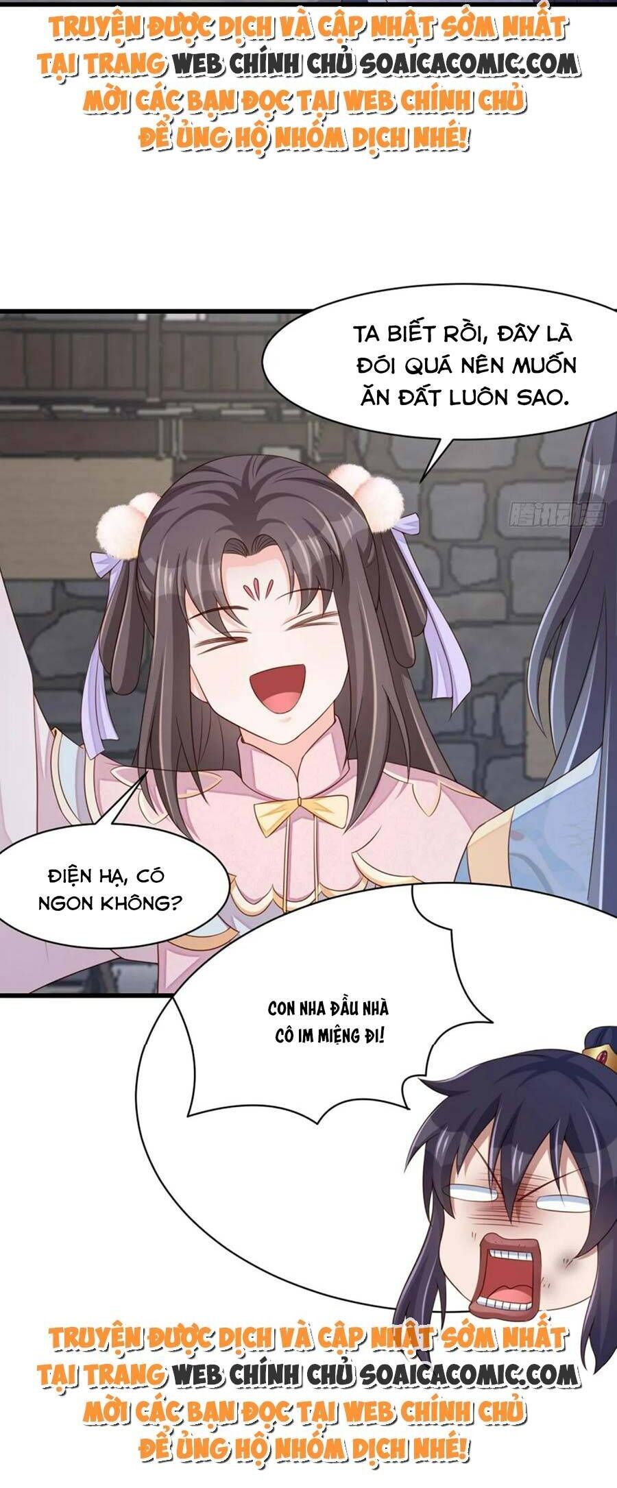 Ta Thuần Phục Bạo Vương: Chapter 94