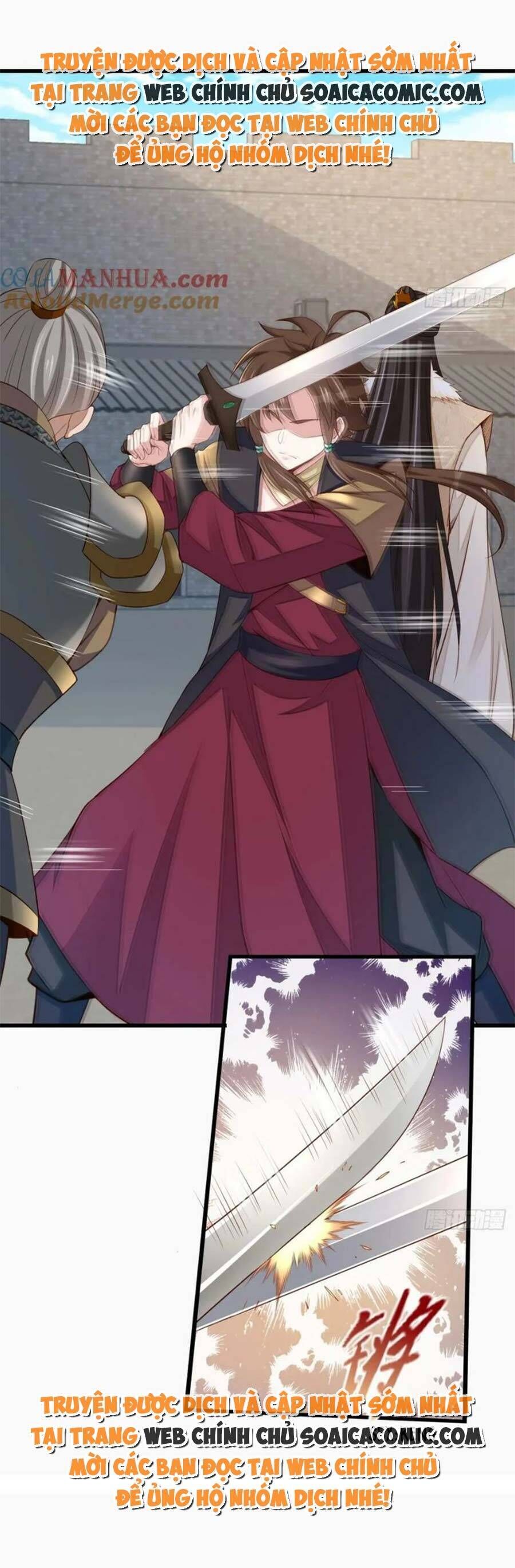 Ta Thuần Phục Bạo Vương: Chapter 95