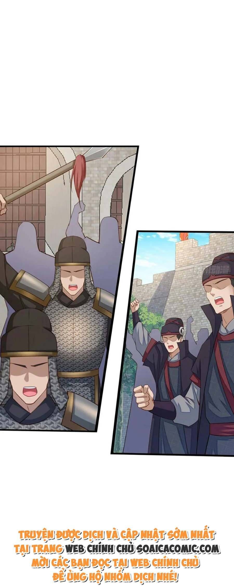 Ta Thuần Phục Bạo Vương: Chapter 95